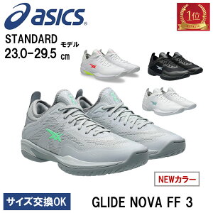 yő800~OFFN[|IΔقǂzAVbNX 1063A072 asics V Y fB[X oXPbgV[Y obV OChm@ Obv  V[Y jOV[