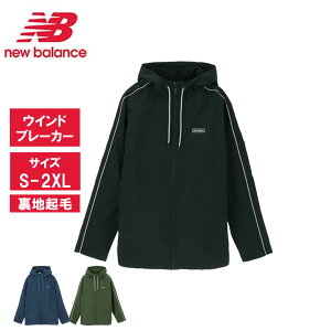 yő800~OFFN[|IΔقǂzj[oX EBhu[J[ Y Newbalance NуgRbg EChWPbg EChpc X|[cEFA EChu[J