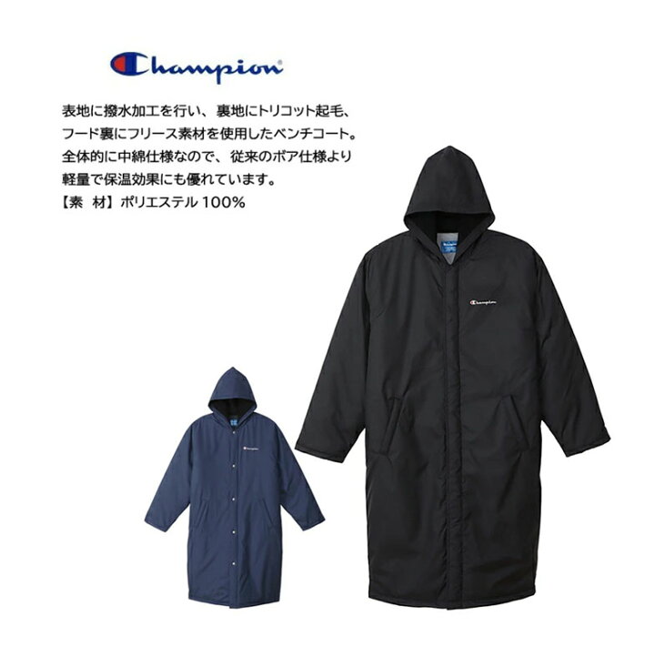 楽天市場】【買えば買うほどお得クーポン?】ヘインズ Hanes メンズ 