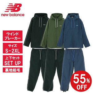 yő800~OFFN[|IΔقǂzj[oX EBhu[J[ Y ㉺ Newbalance NуgRbg EChWPbg EChpc X|[cEFA jp Zb