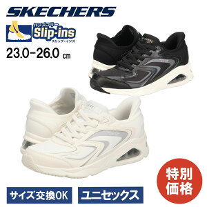 yő800~OFFN[|IΔقǂzXPb`[Y  Xj[J[ fB[X ubN  zCg ubN  GANbV ͂ XRb`K[h gXGA Em C[