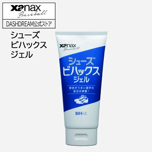 yő800~OFFN[|IΔقǂzUibNX 싅 V[Y rnbNXWF  XpCN  BAOSBHXGEL1 X|Wt xanax x[X{[ N싅 싅 Z싅  