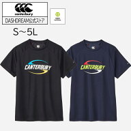 【最大800円OFFクーポン！買えば買うほどお得】カンタベリー canterbury ビッグ 大きいサイズ 半袖 Tシャ…