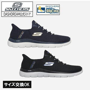 �X�P�b�`���[�Y SKECHERS 233177 �����Y�C �C �V���[�Y 2E �X�j�[�J�[ GOWALKFLEX �S�[�E�H�[�N �t���b�N�X ���[�J�b�g�X�j�[�J�[ �N�b�V������ �X�g���b�`