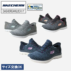 SKECHERS �X�P�b�`���[�Y �X���b�v�C���Y ���f�B�[�X �T�~�b�c �_�Y�����O�w�C�Y 149937W �X���b�|�� �X�j�[�J�[ �C ���C�h�� �y�� Slip-ins Summits Dazzling Haze