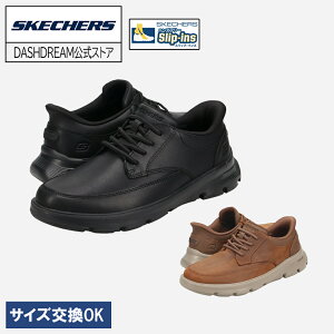 SKECHERS �X�P�b�`���[�Y ���[�X�A�b�v �X�j�[�J�[ �A�[�`�t�B�b�g �K���U 205517 �傫���T�C�Y �����Y �V���[�Y �C �X�j�[�J�[ �X���b�|�� �S���R �n���Y�t���[
