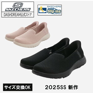 yő800~OFFN[|IΔقǂzXj[J[ XPb`[Y SKECHERS XbvCY IUS[tbNX[ZXg ubN  136180-BBK fB[X sN  136180-BLSH f