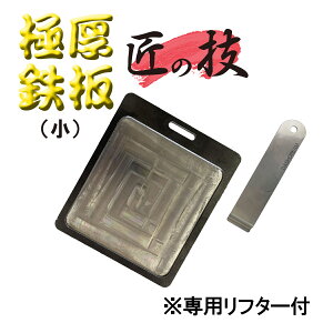 yő800~OFFN[|IΔقǂzɌ S Lv  AEghA  ~[OS Xe[LS Xe[LM o[xL[ 1l BBQ ē v[g t \Lv