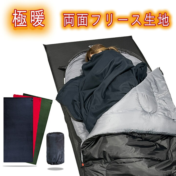 楽天市場】【最大1200円OFF！買えば買うほどお得クーポン】 DASHDREAM 