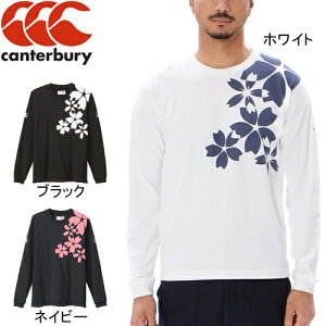 yő800~OFFN[|IΔقǂzRA43780@CanterburyiJ^x[jWpOX[uXyNe[^[eB[ JAPAN L/S SPECTATOR TEEOr[ K[ X|[c g[jO