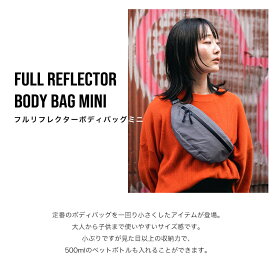 K005-964　VEER　FULL REFLECTOR BODY BAG MINI / V　フルリフレクター ボディーバッグミニ　 【VEER リフレクター ボディバッグ ミニバッグ