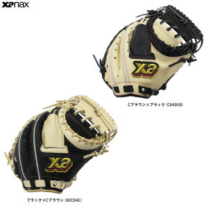 yő800~OFFN[|IΔقǂzBRC24CL1T XANAXiUibNXjpLb`[~bg gXgi싅/x[X{[/싅/ߎp/L[~/~bg/Lb`~bg/E