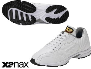 �y�ő�800�~OFF�N�[�|���I�����Δ����قǂ����zBS534TL�@�U�i�b�N�X(Xanax) �g���[�j���O�V���[�Y �g���[�j���O�V���[�Y �g���X�gTL ���j�Z�b�N�X