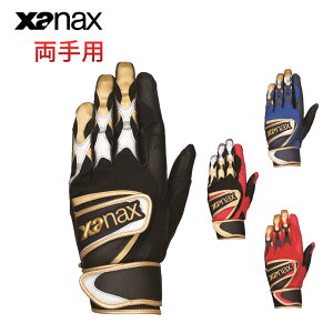 yő800~OFFN[|IΔقǂzUibNX BBG108 ې􂢉\ XANAX 싅܁EO[u obeBO  2024SS V  v