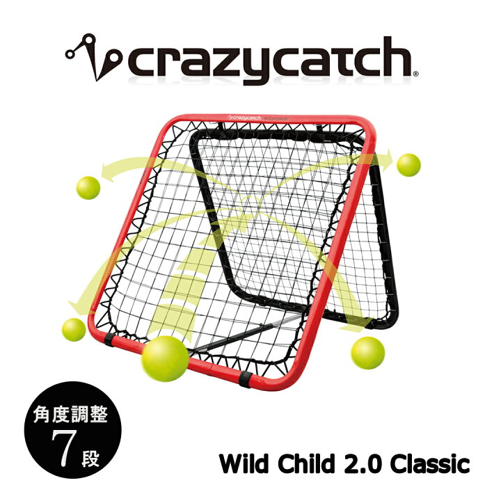 楽天市場】【大感謝祭ポイント10倍！】Crazycatch Wild Child 2.0 