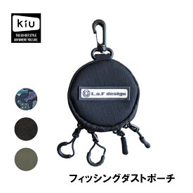 【最大800円OFFクーポン！買えば買うほどお得】フィッシングダストポーチ LOF04 防水 撥水 釣り フック カラビナ ゴミ入れ 小物入れ 収納 スプール PEライン アウトドア ユニセックス