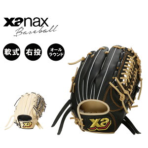 yő800~OFFN[|IΔقǂzUibNX BRG24NS1T ʓ gXg I[Ehp X[nh^ O[uE~bg l  x[W ubN  Xanax 싅 x[X