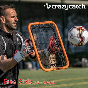 yő800~OFFN[|IΔقǂzNCW[Lb` Free Style 10541 TbJ[ tbgT Or[ zbP[ nh{[ g[jO oEh S[ Lb` ̈ 