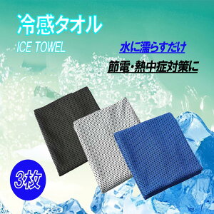 yő800~OFFN[|IΔقǂzy1000~|bLz⊴^I N[^I 3F3Zbg Ђ^I p^I ACX^I ⊴^I ^I AEghA 30cm×80cm 