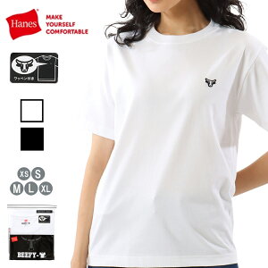 �y�ő�800�~OFF�N�[�|���I�����Δ����قǂ����z�w�C���Y BEEFY-T H8-T301 010 M�T�C�Y T�V���c �����|�C���g ���� �����Y ���f�B�[�X ���j�Z�b�N�X Hanes �r�[�t�B�[ �R�b�g��100% ��T