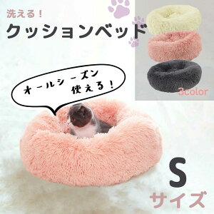 yő800~OFFN[|IΔقǂzybgxbh ی^ 􂦂 킢 L ^ ^ I[V[Y ʔN S ӂӂ ӂӂ _炩 GAR΍ ybgNbV 傫