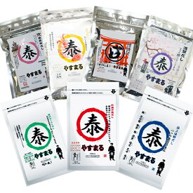 【送料無料】だしパック やすまるだし やすまるごとギフト 7袋入り / 合わせだし 出汁パック 出汁 だし