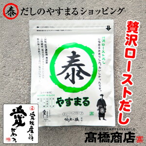 ₷܂邾yґ򃍁[Xg301܁z pbN 킹 o`pbN o`  Y X[v  VR Y X H  ł ǂ X` Mtg 