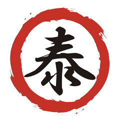 だしのやすまるショッピング
