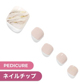 【公式】貼るだけ簡単ネイル 12サイズ 24枚入【Calm Beige Marble】ネイル チップ ジェル シール ネイルシール ネイルチップ ダッシングディバ 時短ネイル 貼るネイル Dashing diva 貼るだけ フットネイル 足ネイル ペディ はがせる つけ爪 夏ネイル