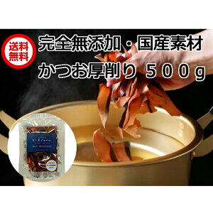 Wp   500g   Y