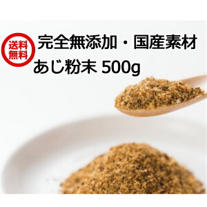 Wp   500g Y Y 