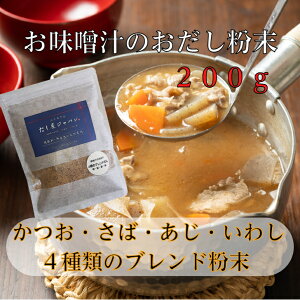 魚粉 調味料の人気商品 通販 価格比較 価格 Com