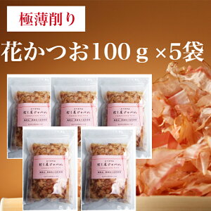Ԃ  ԍ  Y  (100g×5)