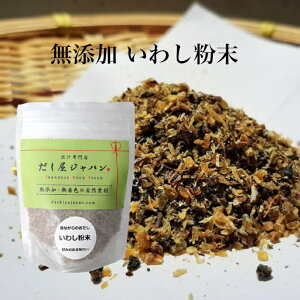 Wp ϊ  Y Y 킵 ɂڂ 蕲  