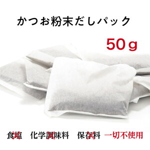 Ɩp   pbN  Y Y 50g