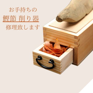 ߍECT[rX n 䒼 ŐZ