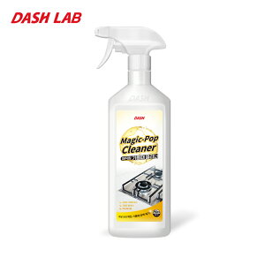 DASH LAB MAGIC POP CLEANER ������ �N���[�i�[ ���ȒP���� �ƒ�p��� 750mL