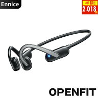 ＼88%OFF★20%OFFクーポンで2,018円！／業界一番軽量モデル 骨伝導イヤホン イヤホン bluetooth マイク付…