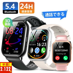 _82%OFFIX[p[SALEI10%OFFN[|+P52,122~I^025ŐV^ X}[gEHb` ʘb@\ 1.83C` Bluetooth5.4 24ԌNǗ Mʒm IP68h GPSAg v ^[h ȖʃKX̗p f