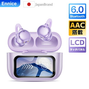 ���y�V1�ʁ��_86%OFF�I30%OFF�N�[�|��+P2��2,045�~�I�^Ennice�yANC�Ή��E�t���t���C���z���z���`���C���z�� bluetooth ���C�����X�C���z�� IPX7 ���|�� ENC�m�C�Y�L�����Z�����O ���@�\�^�b�`�X�N���[��