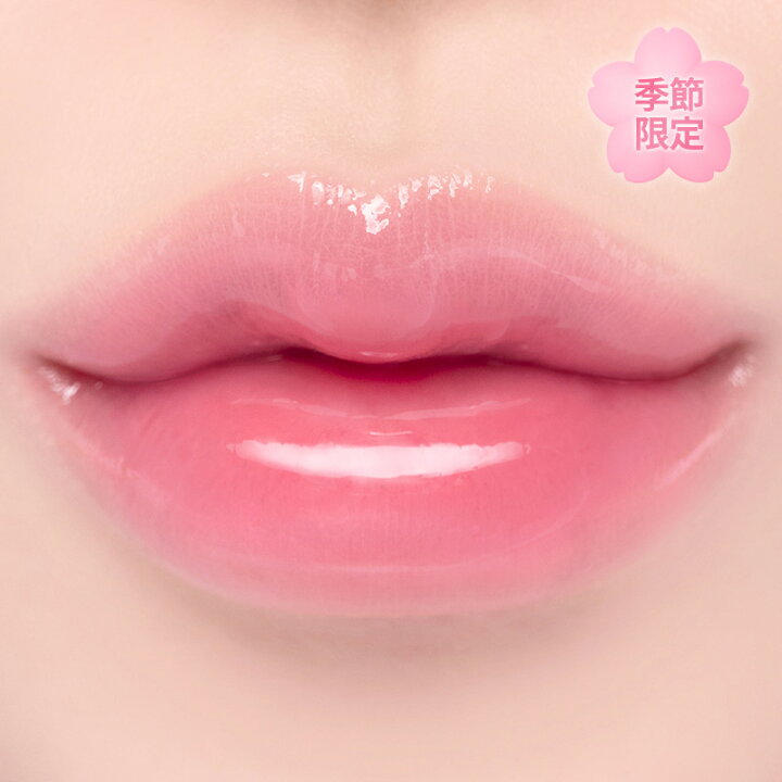 楽天市場】【dasique公式】【全16色】 ピュアウォーターリップグロス 