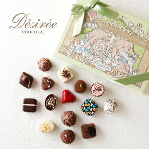 N1x̌̔ fW[ VRgt15 NX}X `R[g Ε Mtg `R N `R[gMtg mَq َq   lC E lߍ킹 y