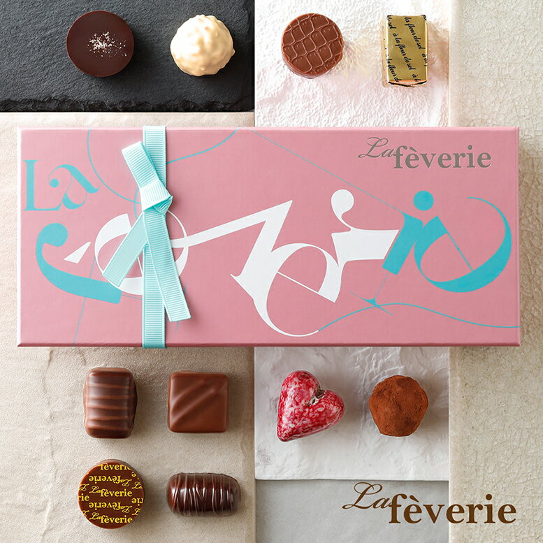 https://tshop.r10s.jp/daskajapan/cabinet/choco2026/lf/lf10_01.jpg?_ex=200x200&s=0&r=1