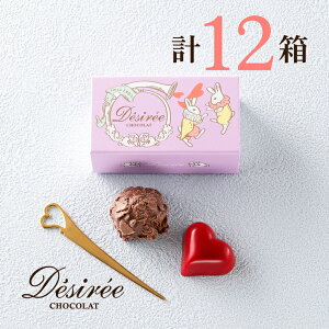 12/1̔Jn fW[ VR2(v12Zbg+~j`RBOX4) NX}X `R[g Ε Mtg `R N `R[gMtg v`Mtg mَq َq   l