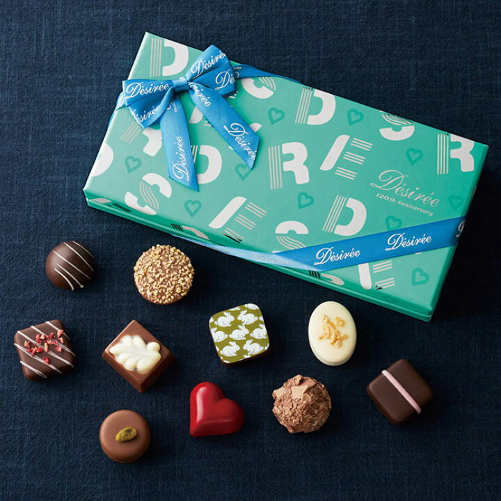 楽天市場 バレンタイン チョコレート チョコ 23 ギフト バレンタインデー 義理 プレゼント スイーツ お菓子 詰め合わせ プチギフト かわいい おしゃれ ホワイトデー お返し お配り 洋菓子 手土産 誕生日 お礼 職場 毎年完売 年1回の限定販売 ダスカコレクション 楽天市場 バレンタイン チョコレート チョコ 23 ギフト バレンタインデー 義理 プレゼント スイーツ お菓子 詰め合わせ プチギフト かわいい おしゃれ ホワイトデー お返し お配り 洋菓子 手土産 誕生日 お礼 職場 毎年完売 年1回の限定販売 ダスカコレクション