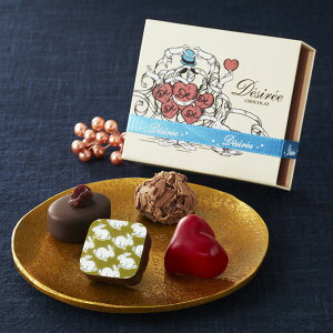 【友チョコ】女友達が喜んでくれそうなカワイイ見た目やパッケージのバレンタインチョコを教えて！