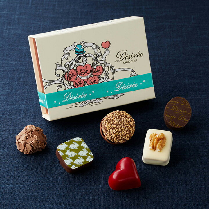 楽天市場 バレンタイン チョコレート チョコ 23 ギフト バレンタインデー 義理 プレゼント スイーツ お菓子 詰め合わせ プチギフト かわいい おしゃれ ホワイトデー お返し お配り 洋菓子 手土産 誕生日 お礼 職場 ショコラ6個入 創業1周年 ダスカコレクション 楽天市場 バレンタイン チョコレート チョコ 23 ギフト バレンタインデー 義理 プレゼント スイーツ お菓子 詰め合わせ プチギフト かわいい おしゃれ ホワイトデー お返し お配り 洋菓子 手土産 誕生日 お礼 職場 ショコラ6個入 創業1周年 ダスカコレクション