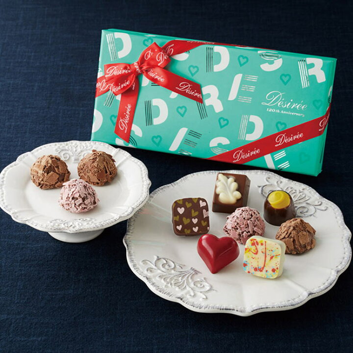 楽天市場 バレンタイン チョコレート チョコ 23 ギフト バレンタインデー 義理 プレゼント スイーツ お菓子 詰め合わせ かわいい おしゃれ ホワイトデー お返し お配り 洋菓子 手土産 誕生日 内祝い お礼 職場 退職 ショコラ トリュフ10個入 ダスカコレクション 楽天市場 バレンタイン チョコレート チョコ 23 ギフト バレンタインデー 義理 プレゼント スイーツ お菓子 詰め合わせ かわいい おしゃれ ホワイトデー お返し お配り 洋菓子 手土産 誕生日 内祝い お礼 職場 退職 ショコラ トリュフ10個入 ダスカコレクション