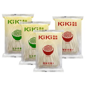 台湾まぜそば KiKi麺 売れ筋4食セット （ネギオイル×2・花椒チリー×2）計4食 台湾直輸入 汁なし麺 台湾土産 高級インスタントラーメン 油そば お取り寄せ 人気 ギフト 乾麺