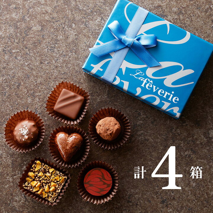 楽天市場 百貨店で即完売 ボヌール6個入 計4箱セット ミニチョコbox5箱 バレンタイン チョコレート チョコ 23 ギフト バレンタインデー 義理 プレゼント スイーツ お菓子 詰め合わせ プチギフト かわいい おしゃれ ホワイトデー お返し お配り 洋菓子 手土産 誕生